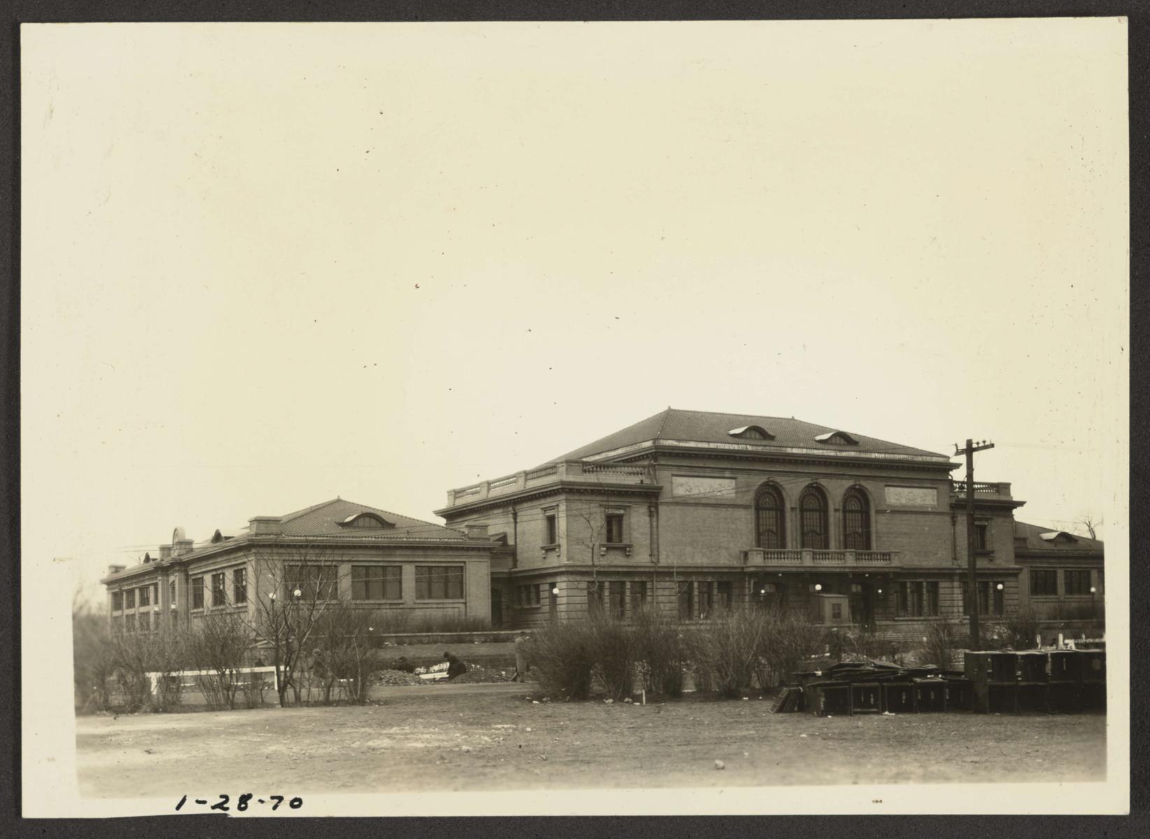 ECC Calumet Park (0011) Facilities Fieldhouses, undated